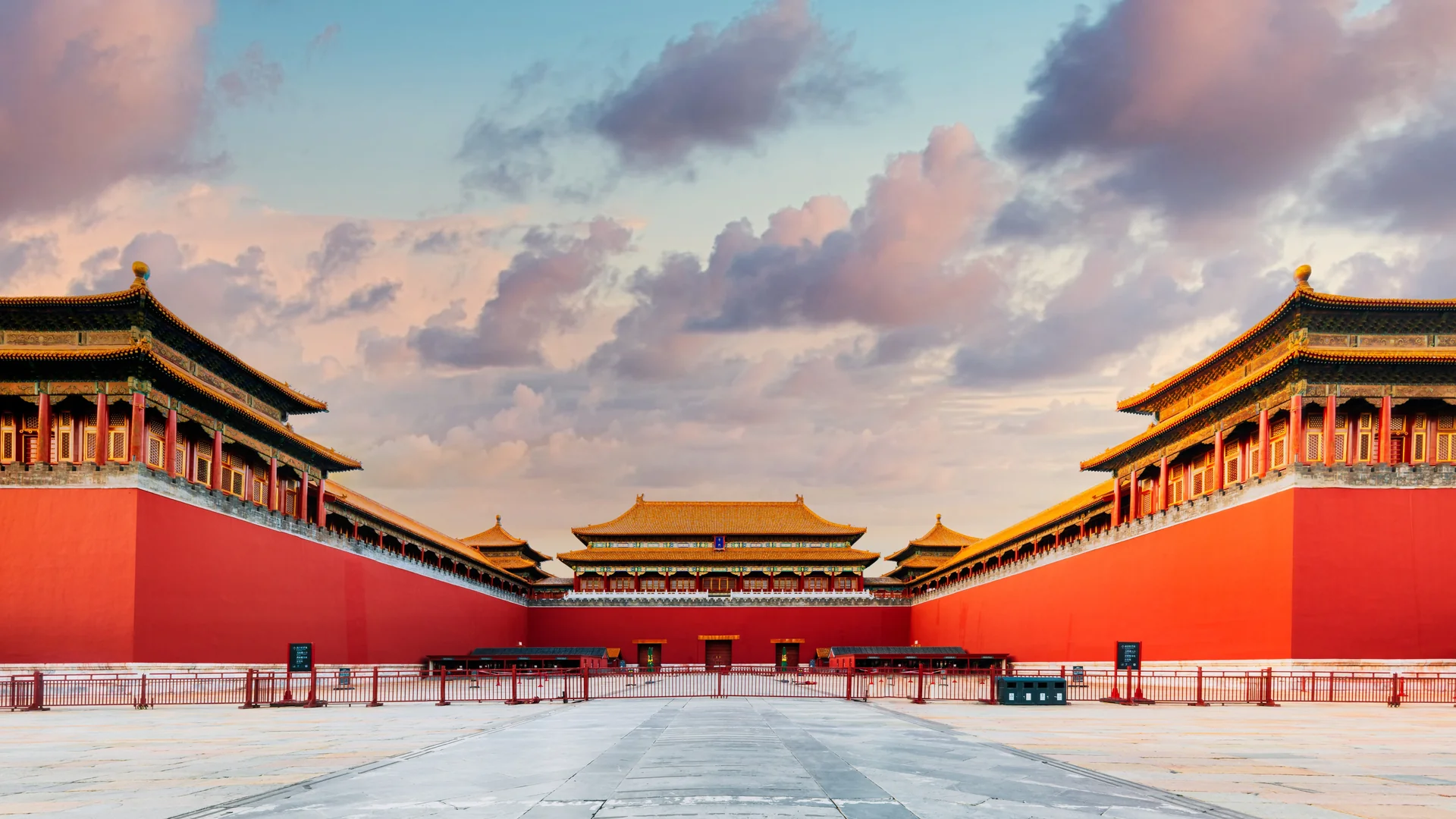 北京实景照片